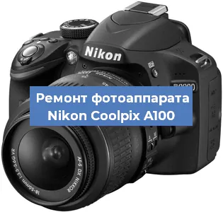 Замена шлейфа на фотоаппарате Nikon Coolpix A100 в Ижевске